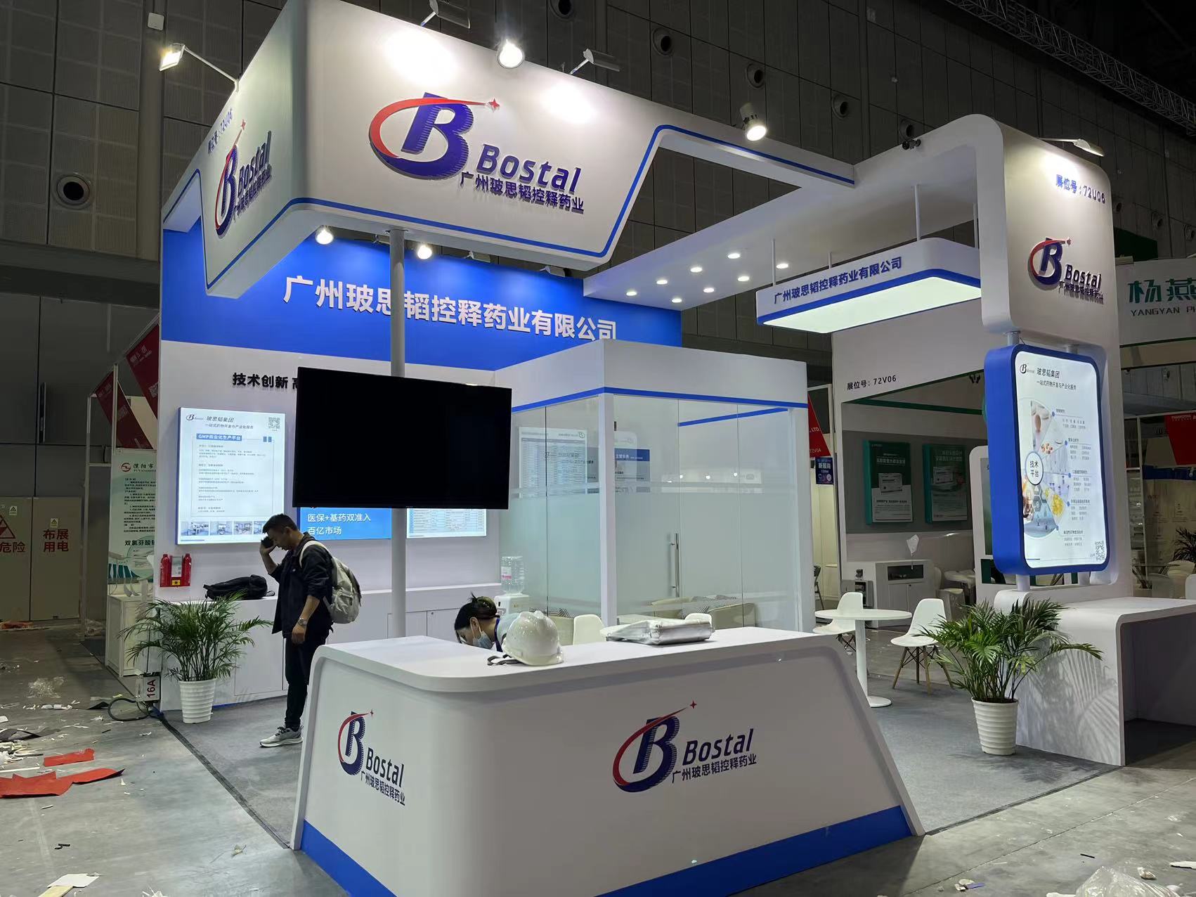 沙特阿拉伯展位设计公司设计案例如何满足客户的长期需求？