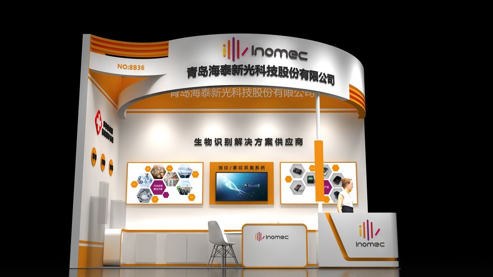 客户案例揭秘：重庆展位设计搭建背后的成功故事