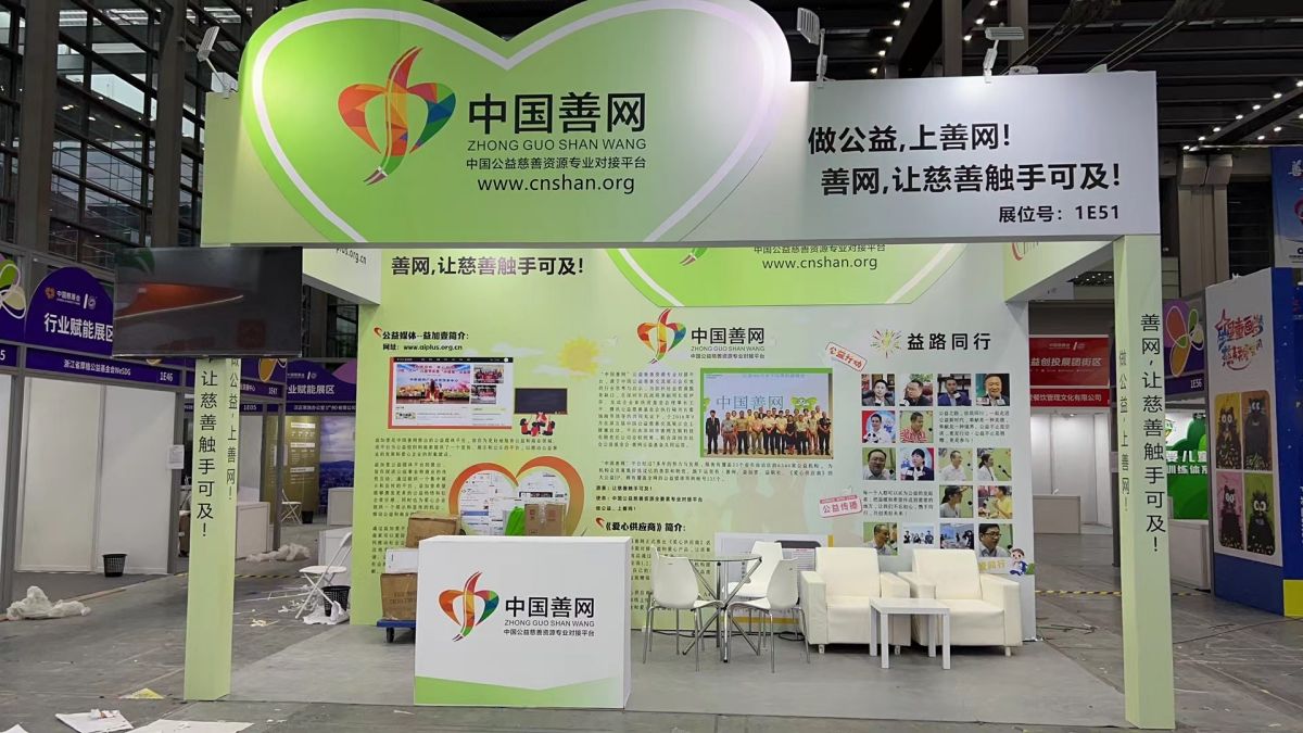 美国展位搭建公司怎么选择？推荐新动力展览
