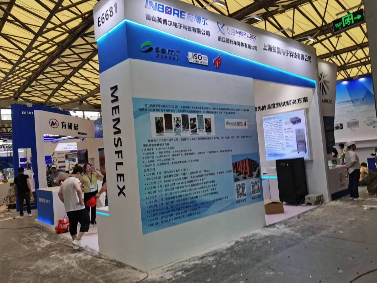 合肥展位设计：为何我们的设计案例能为您的展览带来突破？