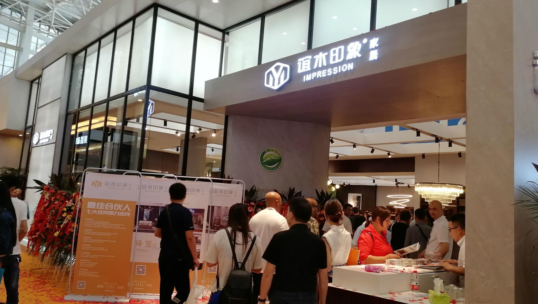 展位设计搭建的成功秘诀包含哪些关键因素？
