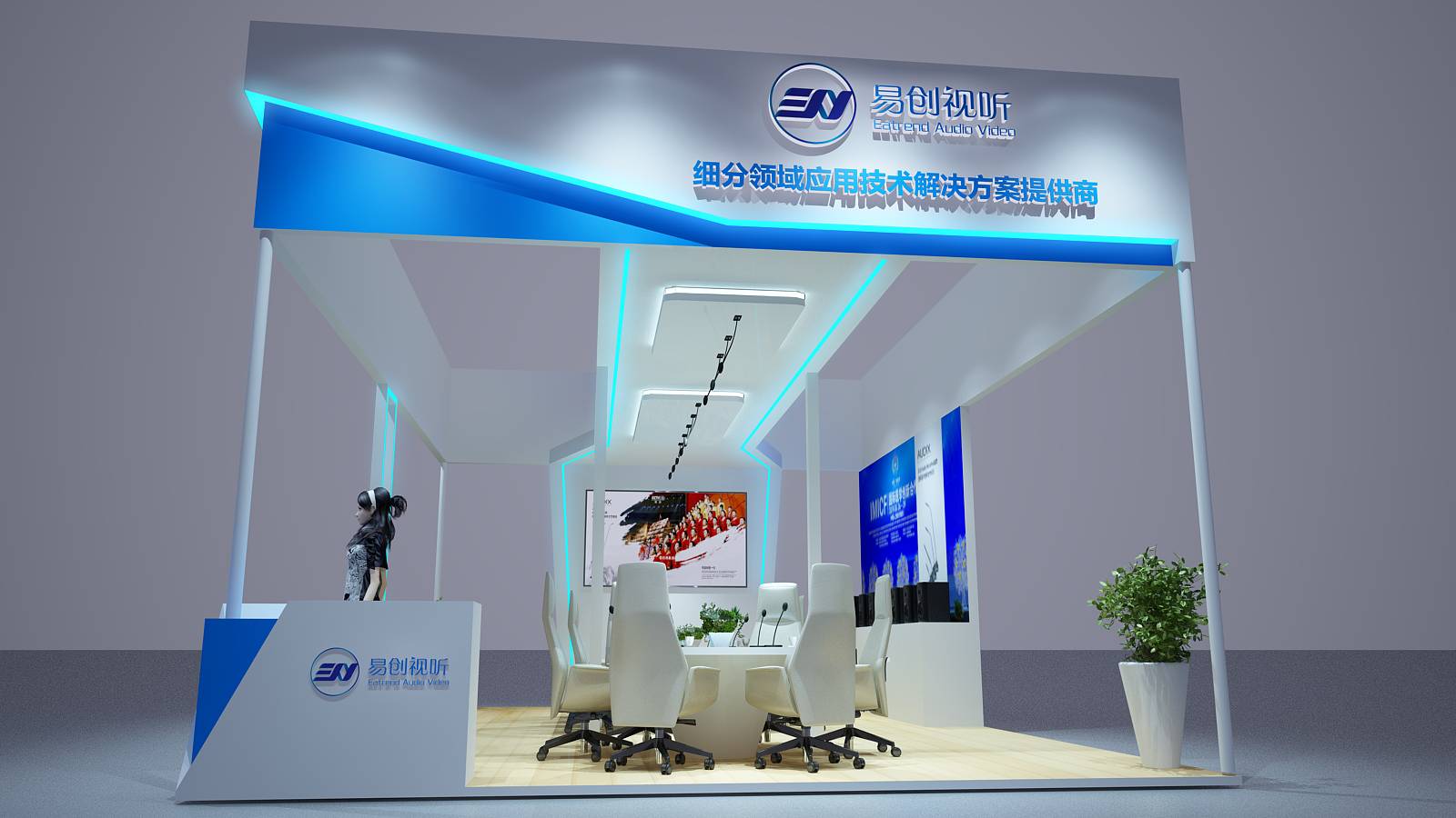 美国展会搭建服务与优势分析