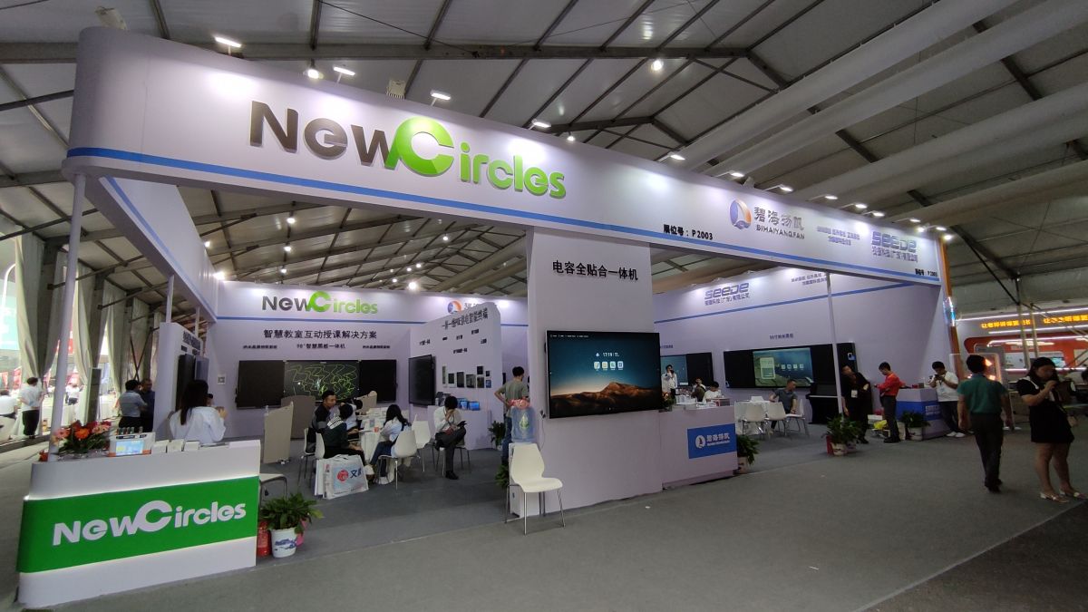 美国展会搭建：一站式解决方案与指南