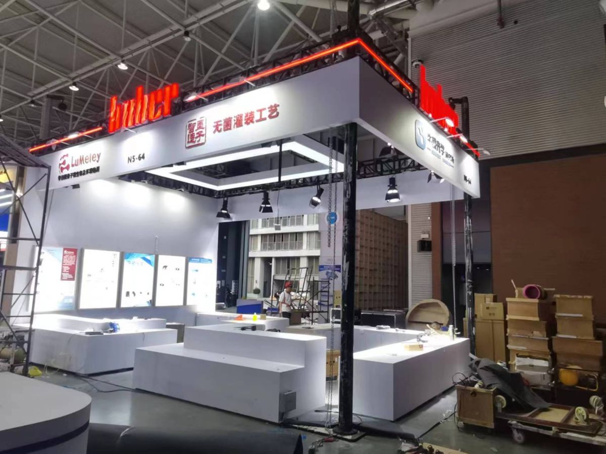 展览设计的未来墨西哥展会设计搭建如何引领行业创新？