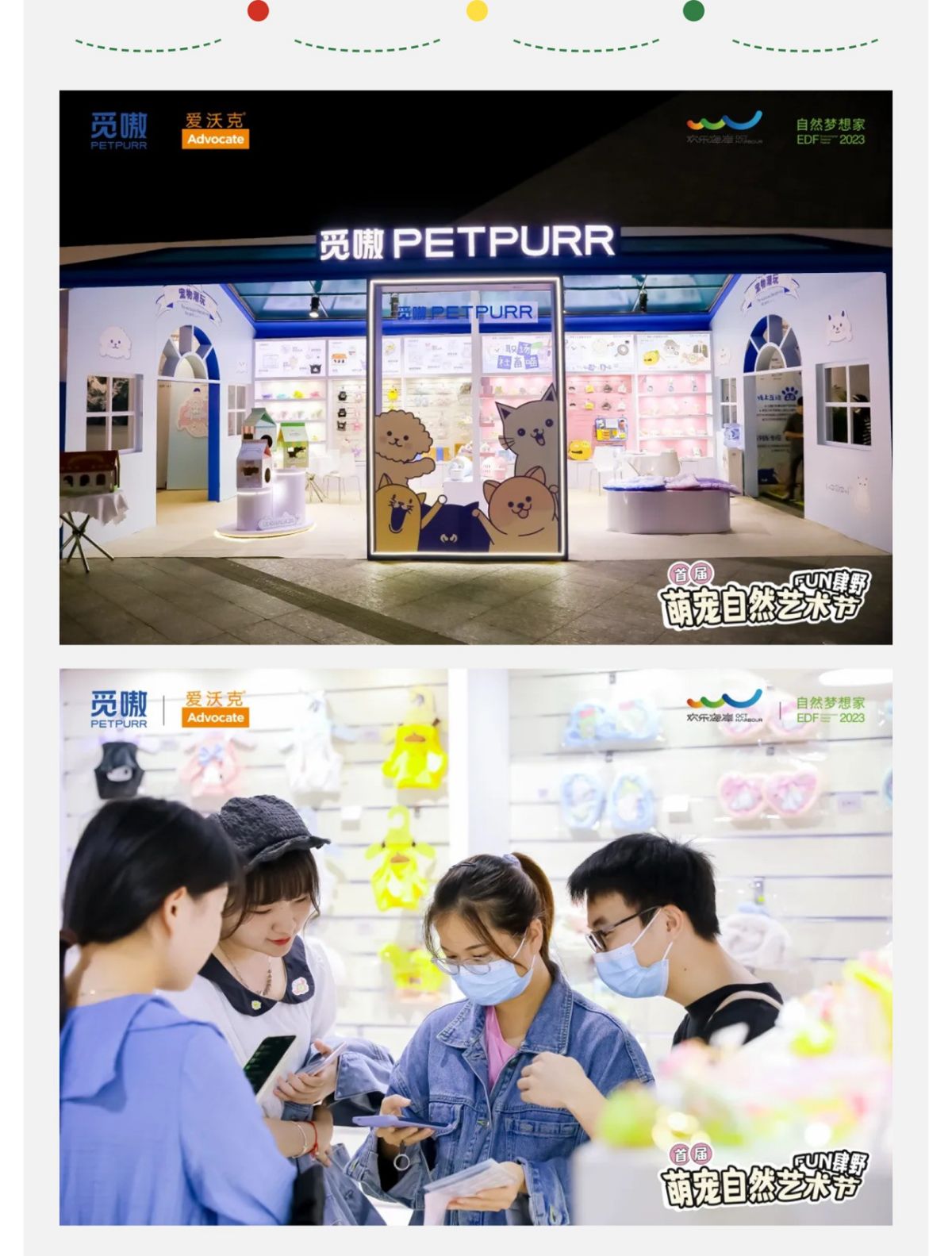 郑州展位设计公司：我们的设计如何帮助您的品牌在市场中立足？