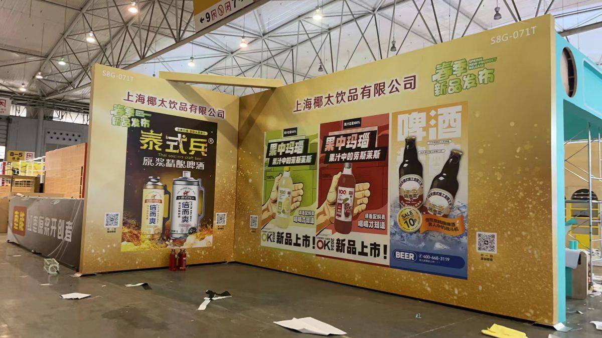 温哥华展台设计公司如何用我们的甲级资质设计提升您的品牌形象？