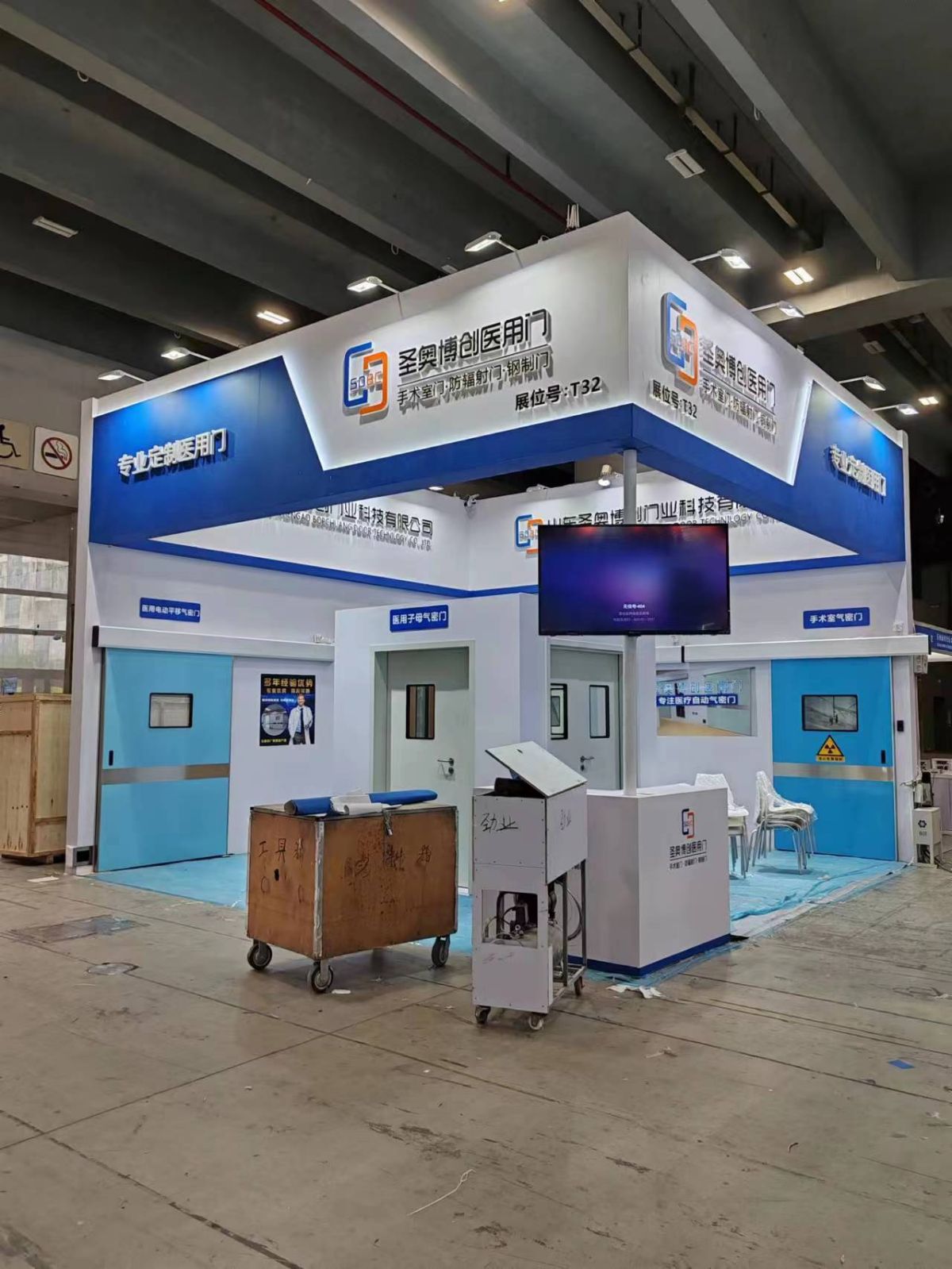 美国的展会搭建市场现状与趋势
