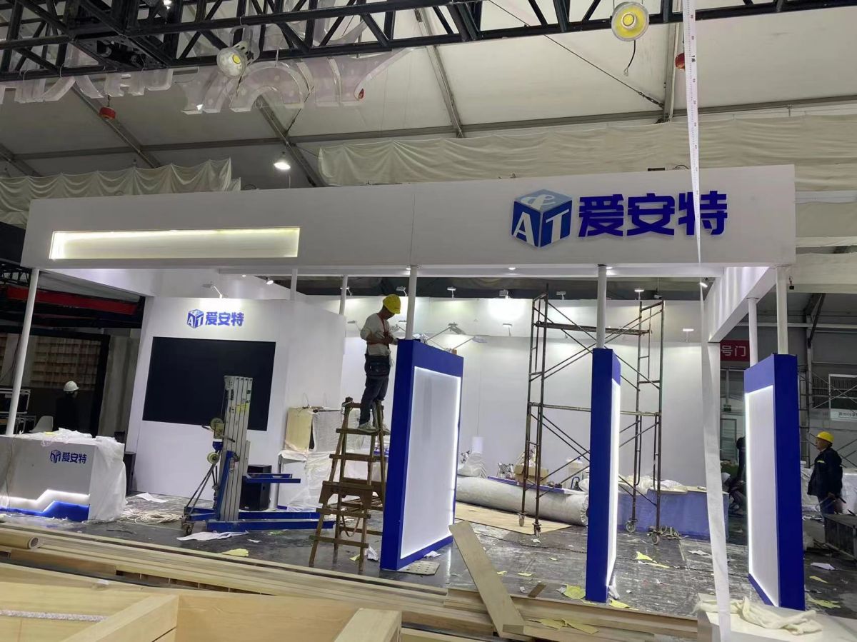 南京展位设计：品质设计如何提升您的品牌形象？