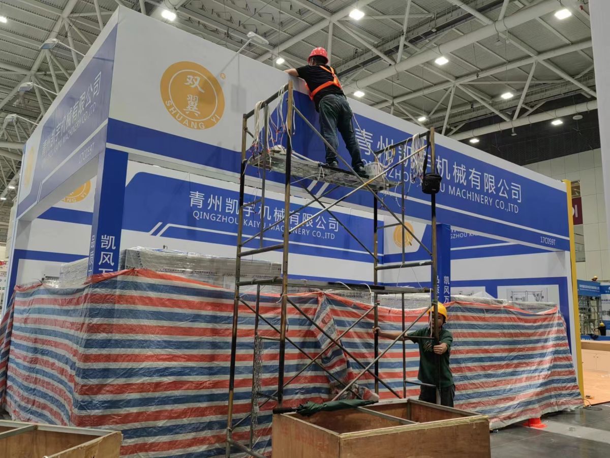 武汉展会设计搭建服务：一站式解决方案