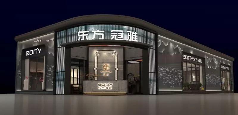 东莞展位设计搭建公司提供的售后服务有哪些？