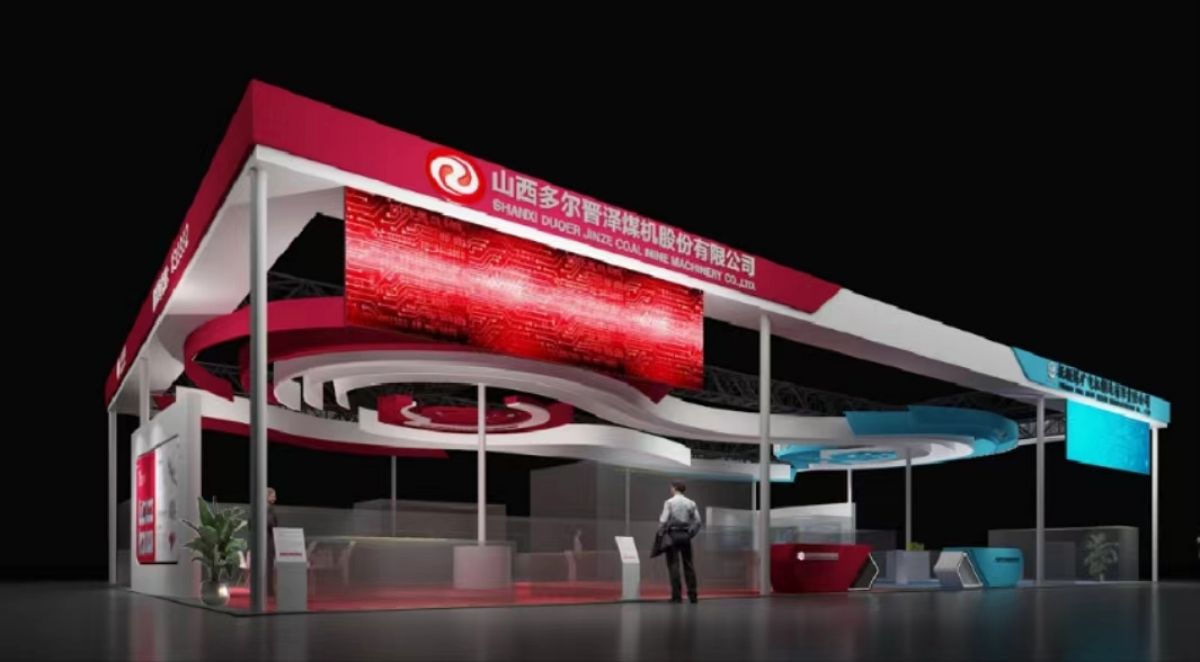探索美国IBS展会的创新搭建方法