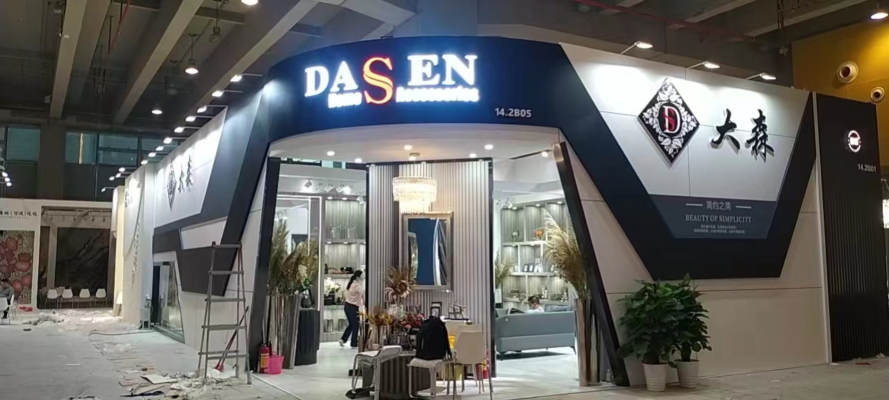 深圳智博会展览搭建商，服务中哪些点最能体现其价值？