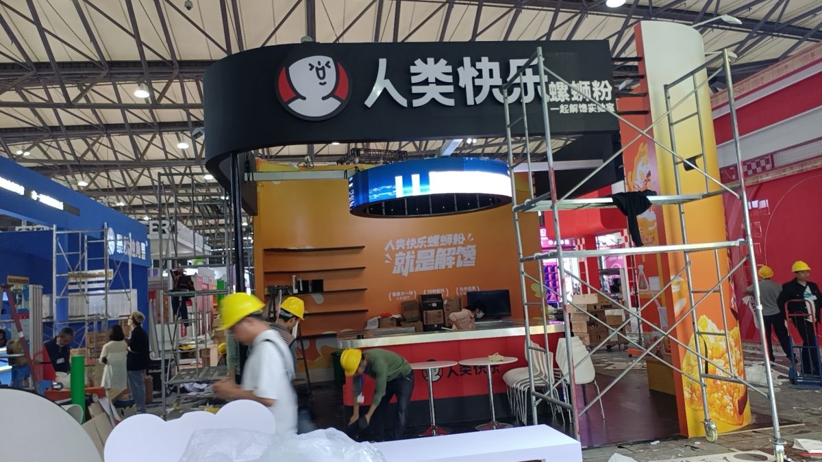武汉展会搭建设计的市场趋势与展望