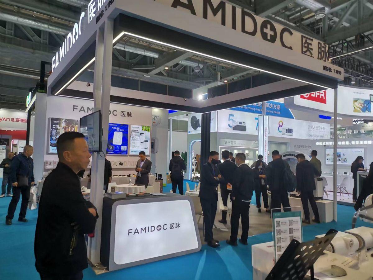 武汉展会展厅设计搭建的专业技术与服务