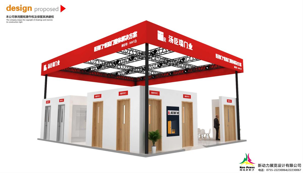 美国展览会快速搭建解决方案及技巧