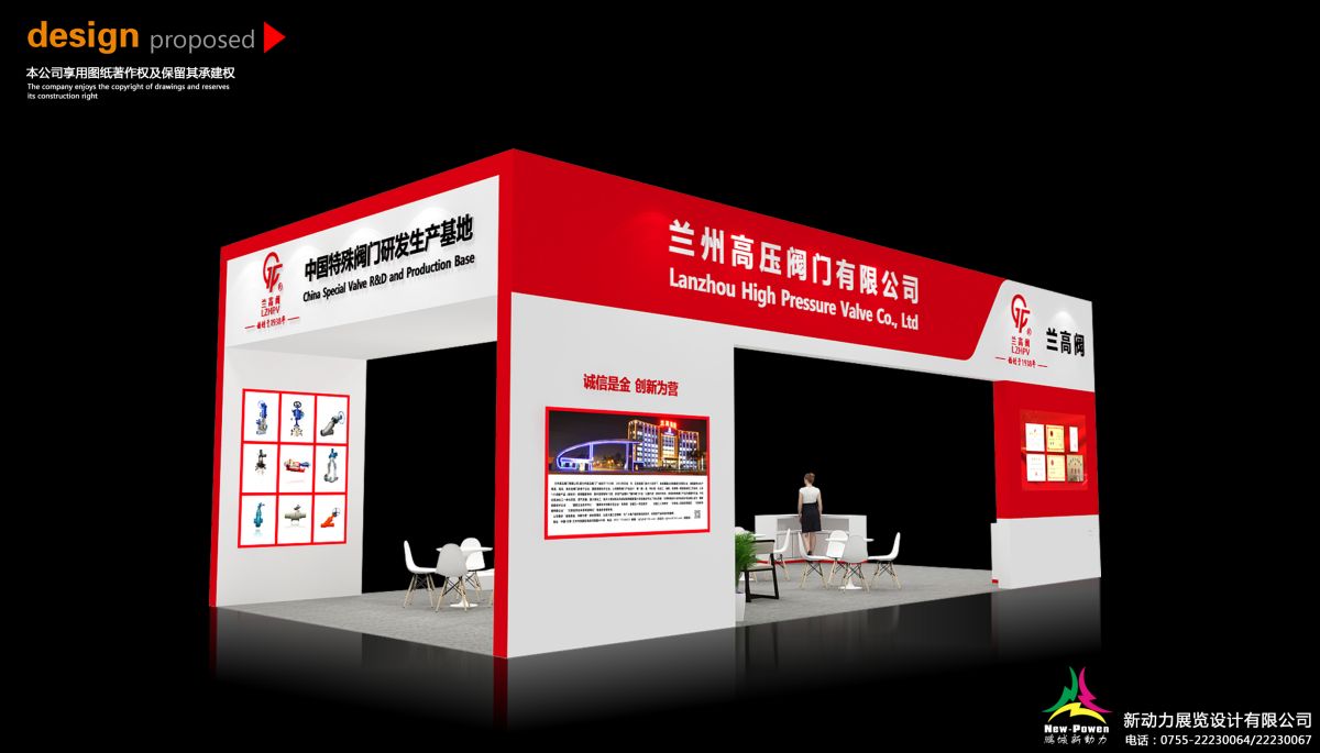 武汉展会设计搭建公司——展会建设的领军者