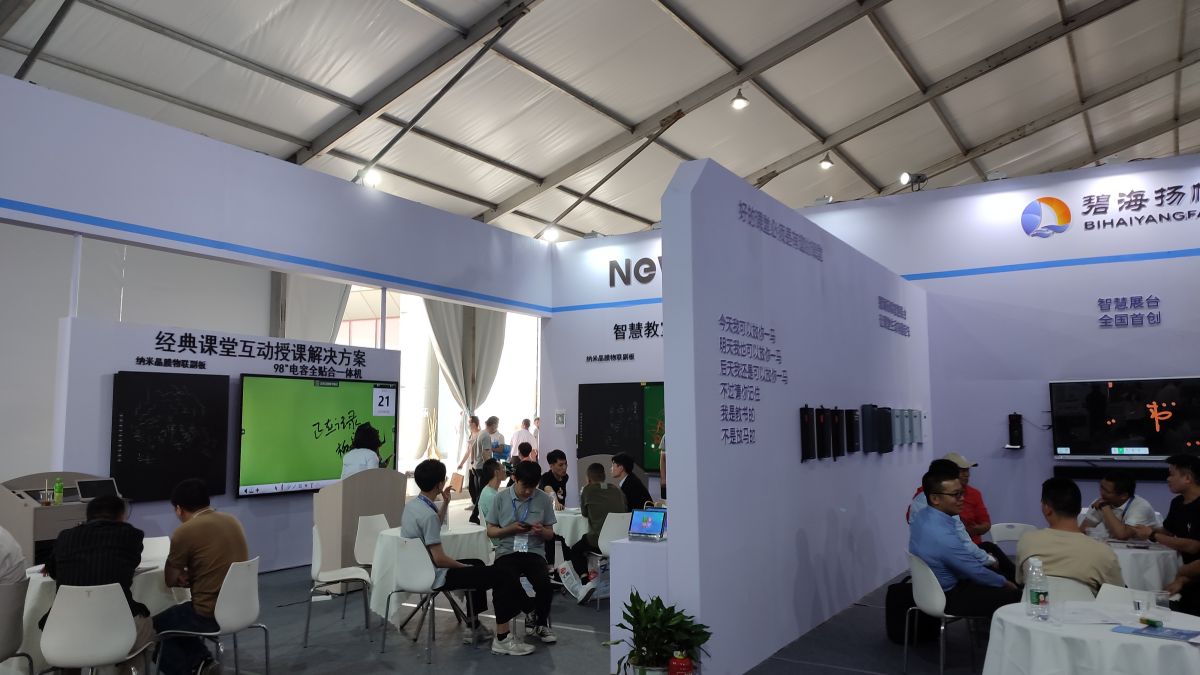多伦多展会设计公司如何用设计提升您的展会吸引力？