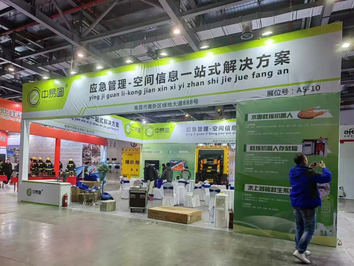 长沙展会即将开幕，搜索哪些展位搭建设计公司更具效率？