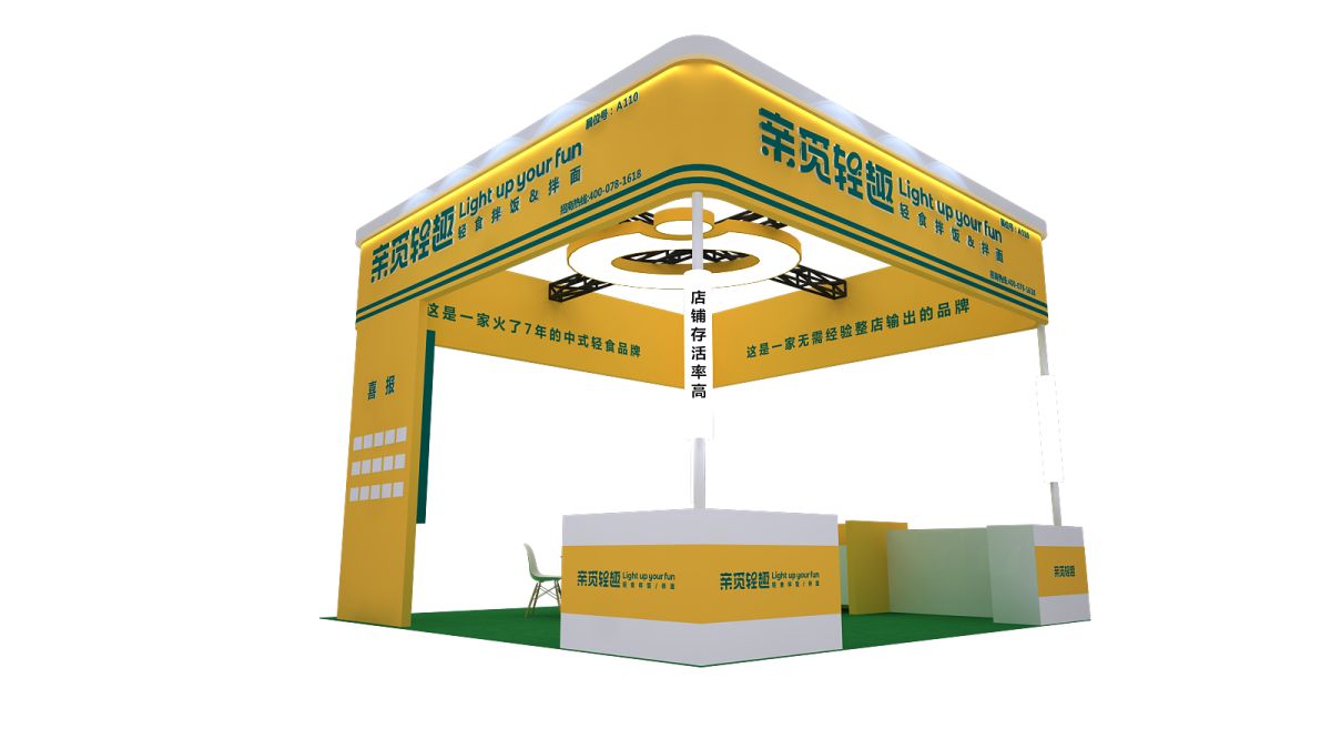 美国展会如何高效搭建的实战指南