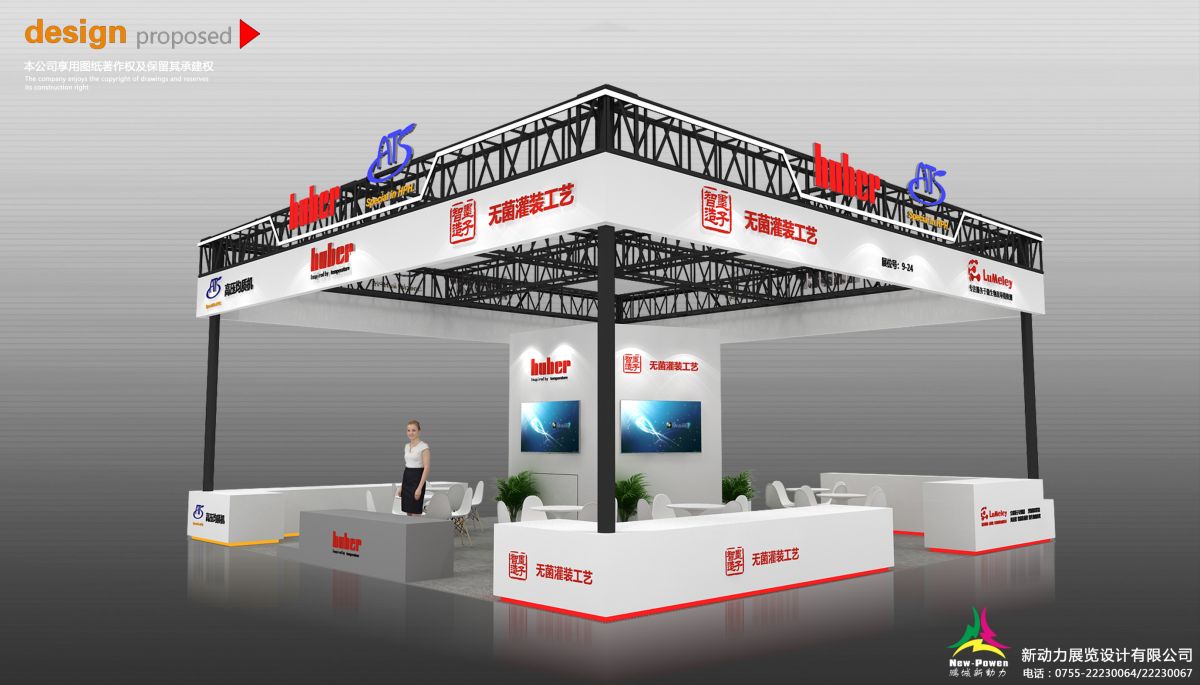 美国展会搭建公司为何我们的搭建速度能让您的展览抢占先机？