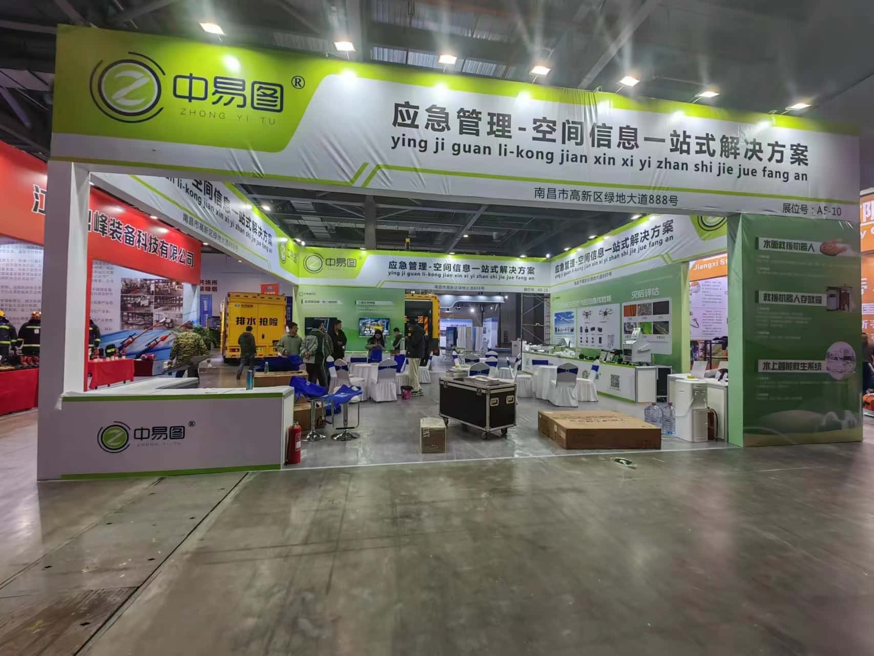 印尼展位搭建设计的文化因素你了解多少？