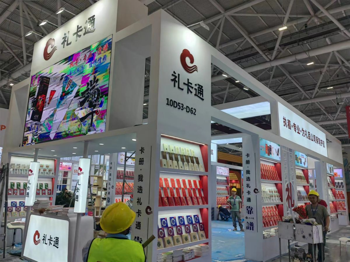 美国设计展会的搭建艺术与风格