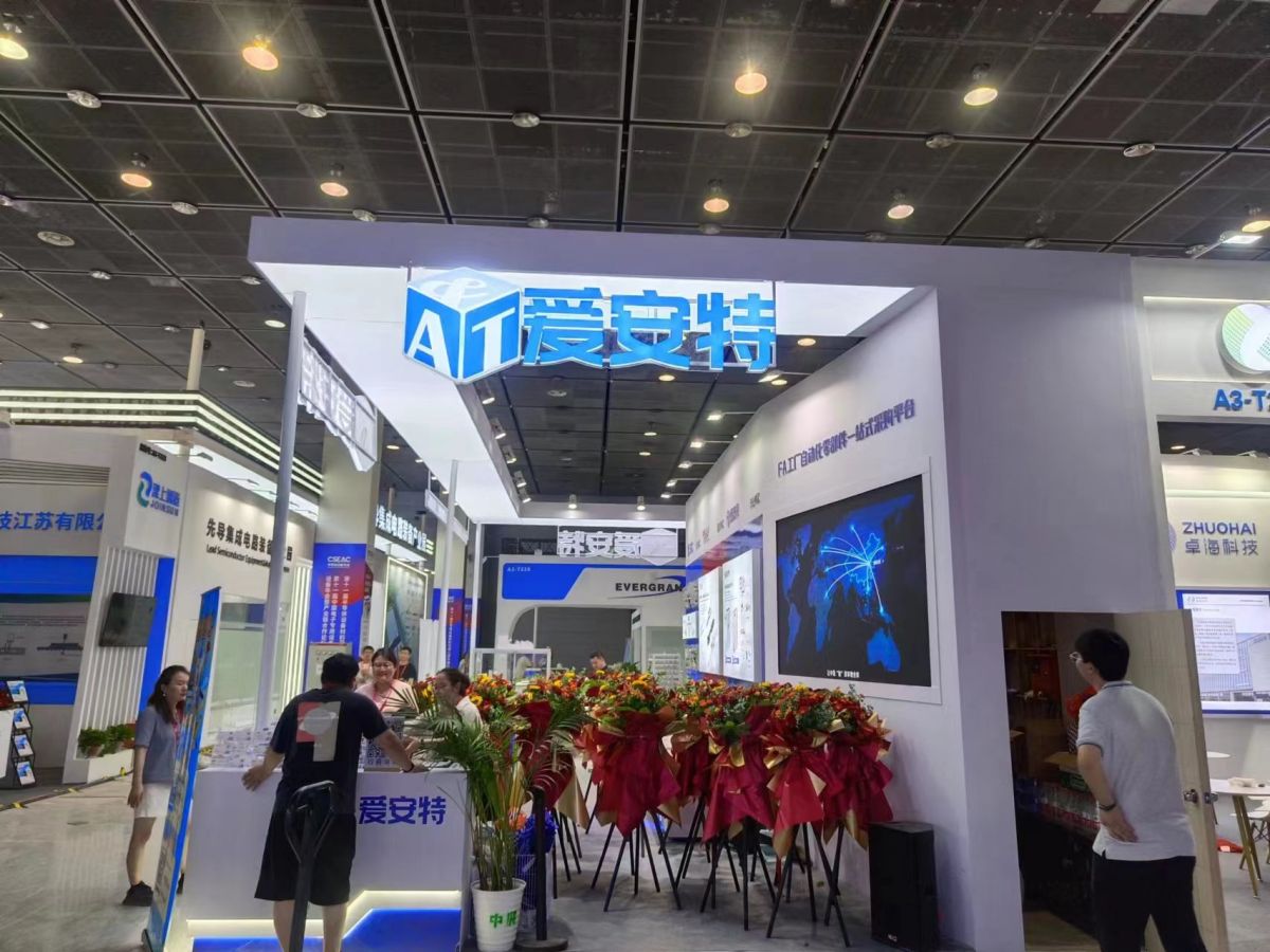 武汉的展会设计搭建公司的创新案例