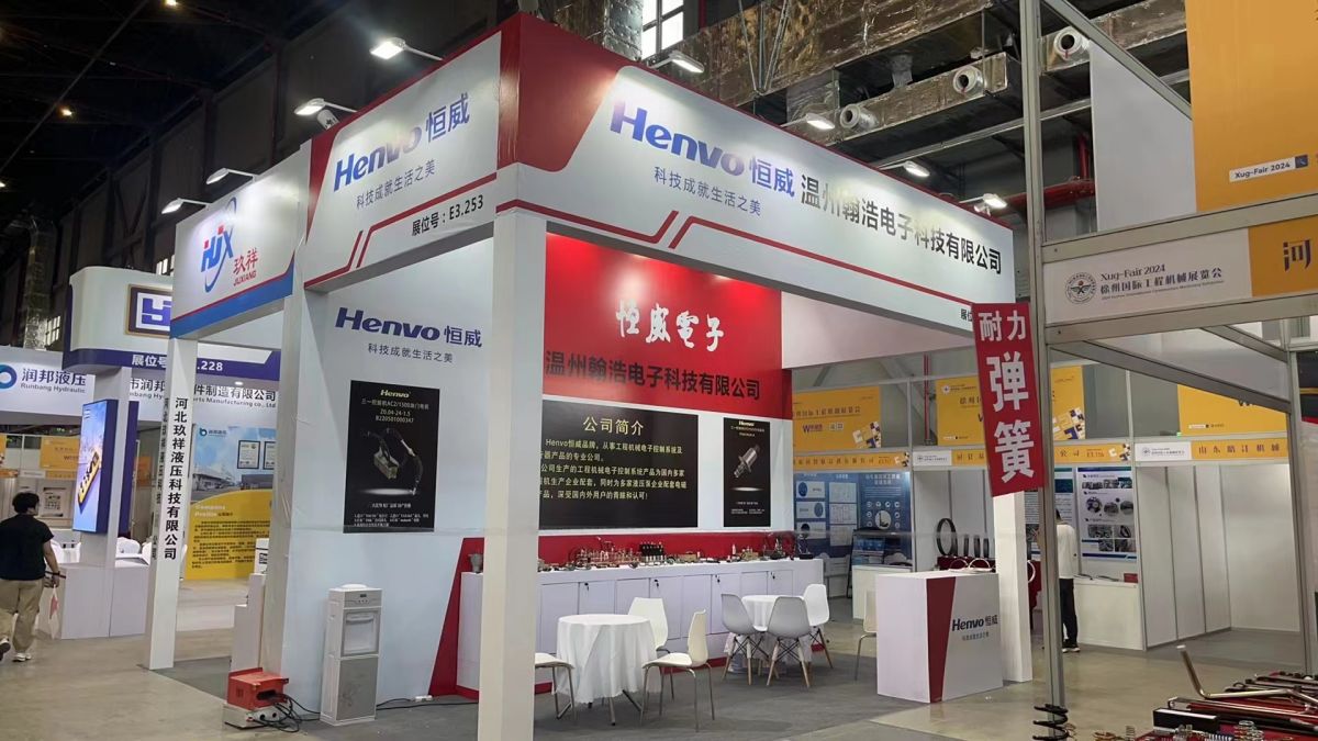 深圳展览设计搭建如何结合企业VI系统进行设计？