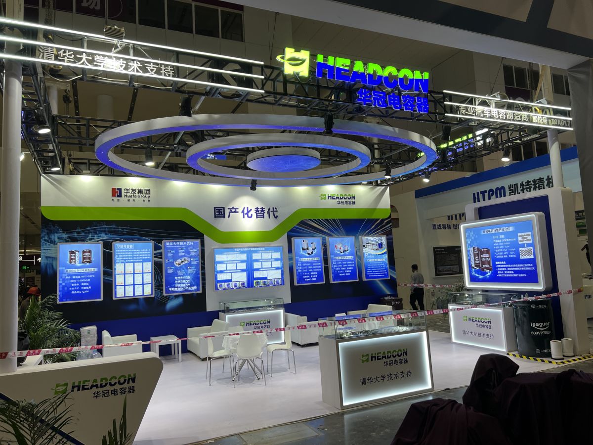 美国展会材料的选择与使用指南