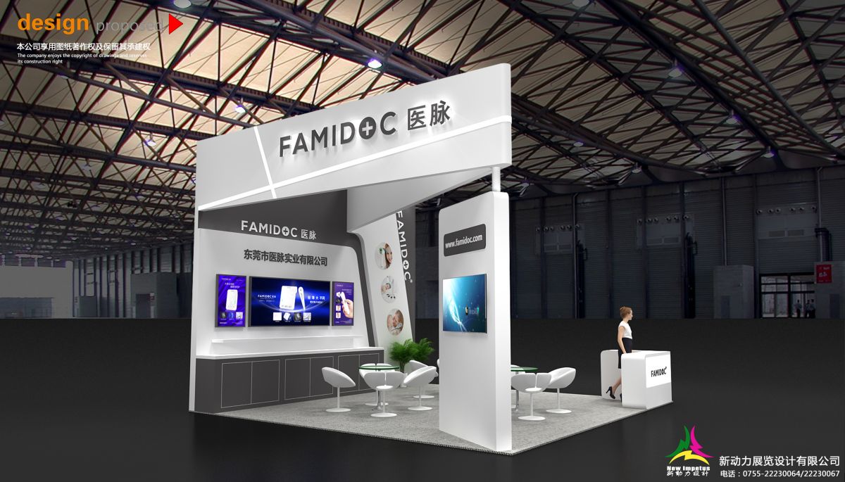 波士顿展台装修我们的设计案例如何让您的展览与众不同？