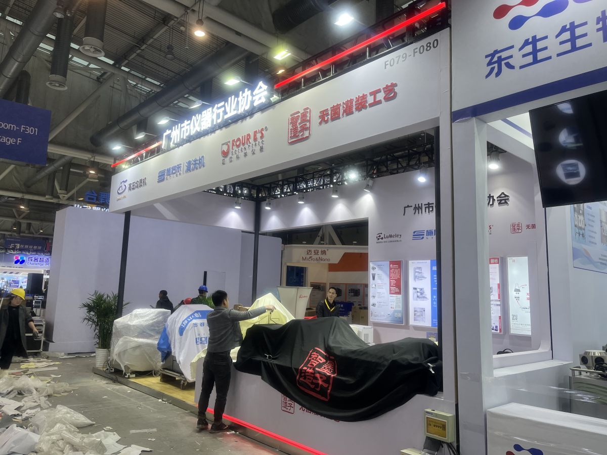 武汉展会的全方位设计搭建：一站式解决您的所有需求