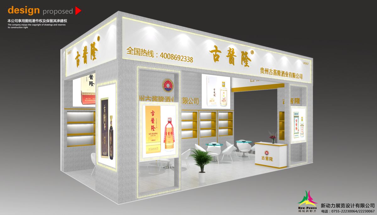 菲律宾展览公司：为何我们的全球服务网点能为您的展览带来无限可能？