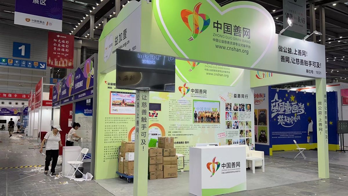 上海展位设计公司：设计案例如何满足客户的多样化需求？