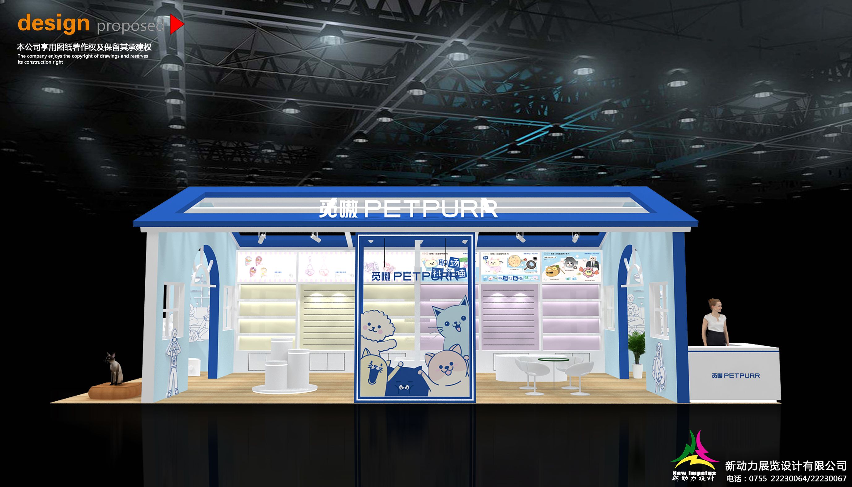 美国SPI展会的专业搭建服务介绍