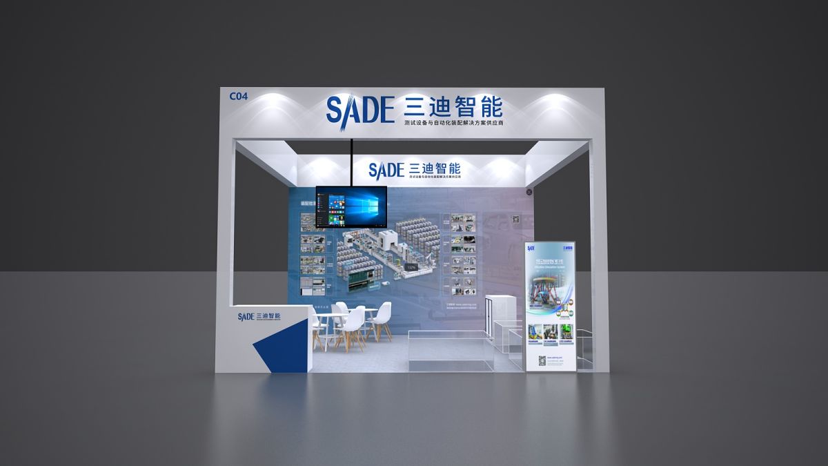 美国展会搭建公司的服务流程与报价解析