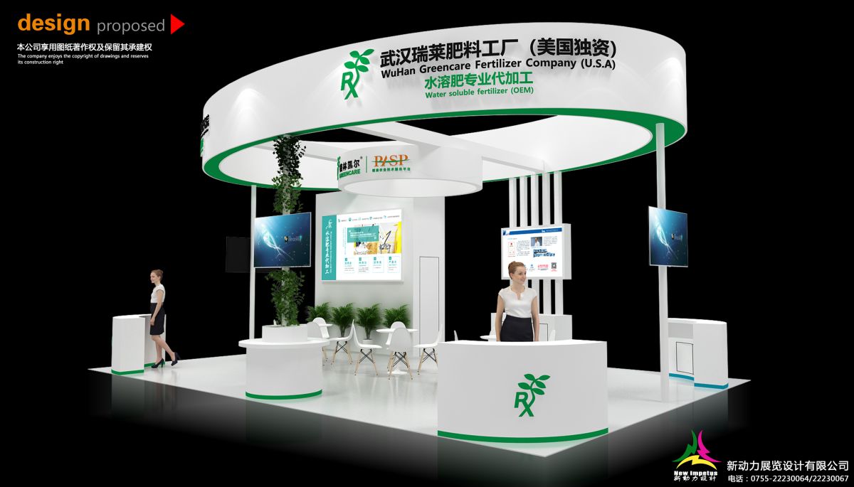 迪拜展台装修：我们的设计案例如何让您的品牌形象焕然一新？