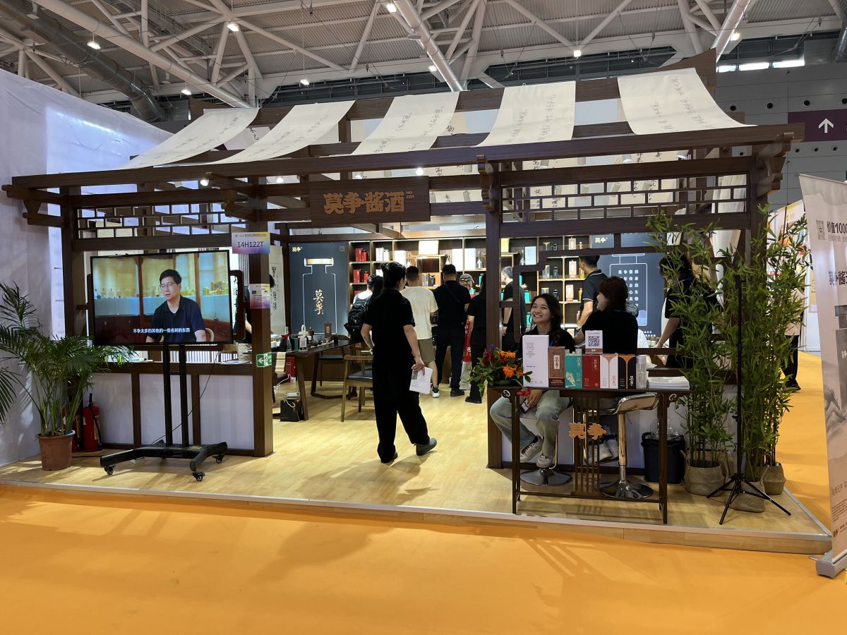 美国CES展会搭建技术与应用
