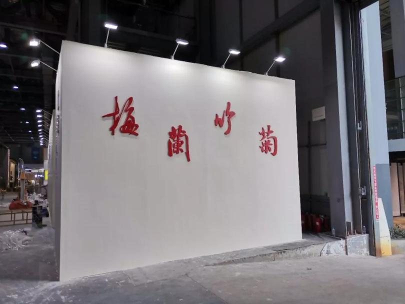 沙迦展位设计搭建，在 ** 市场有哪些特殊要求？