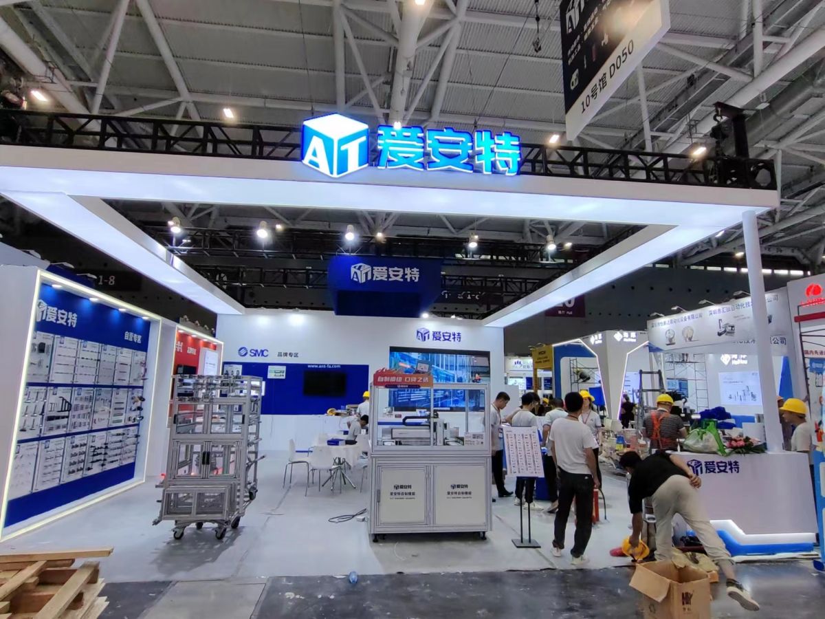 西安展位搭建公司：搭建品质与售后服务，我们如何打造行业新标准？