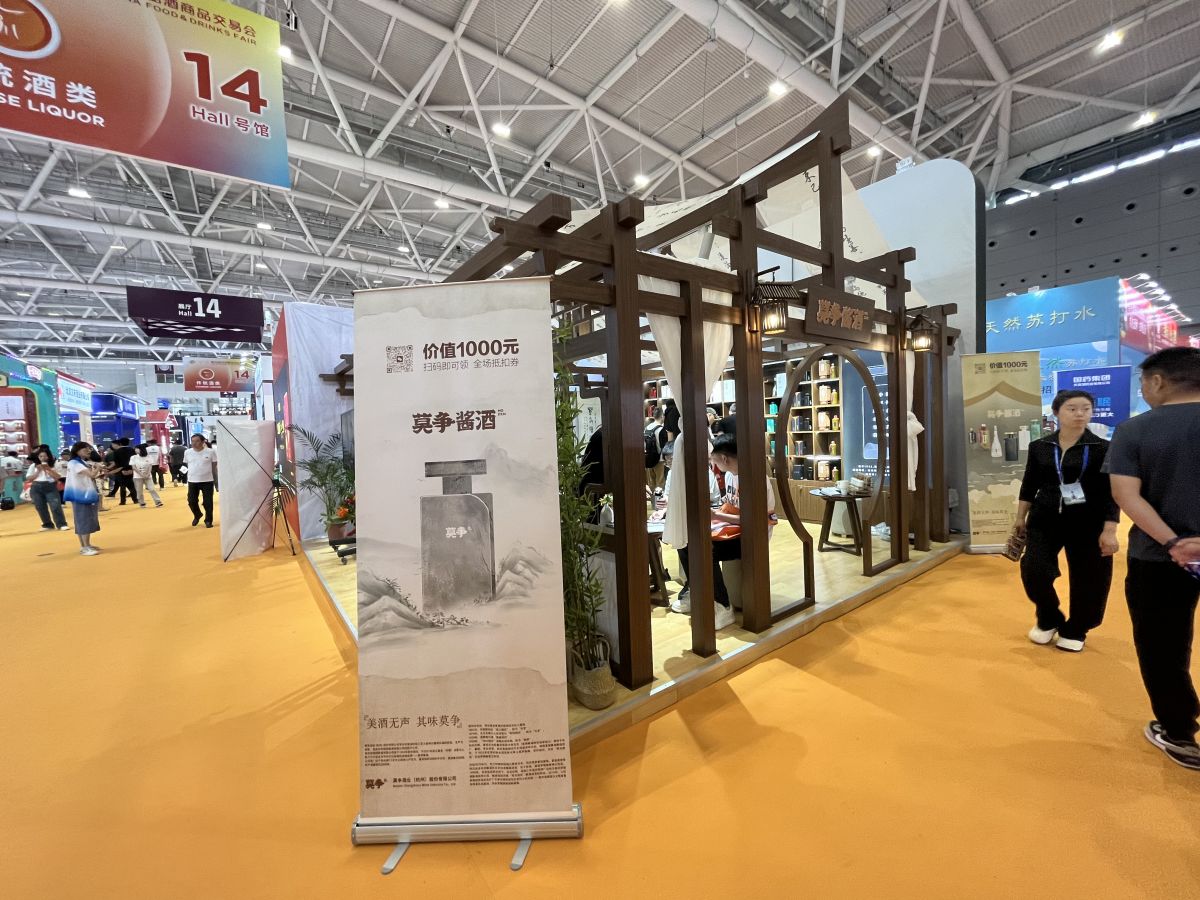北京展位搭建商：快速搭建，我们是如何实现的？
