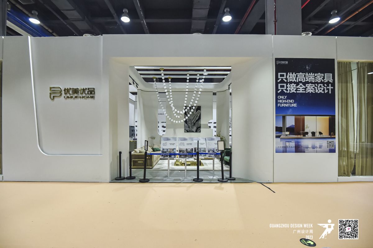 成都展位设计：设计案例如何激发客户的购买欲望？