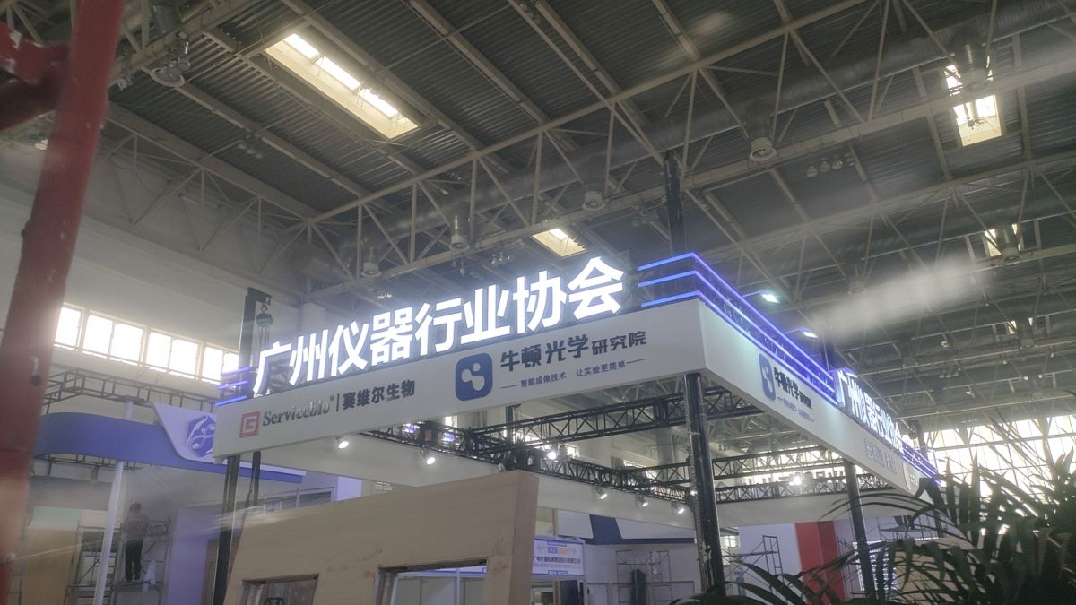 郑州展位搭建：搭建品质，我们如何做到让每个展览都成为经典？