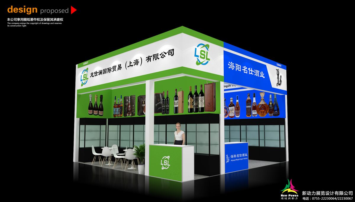 美国展会设计与搭建：专业服务及案例解析