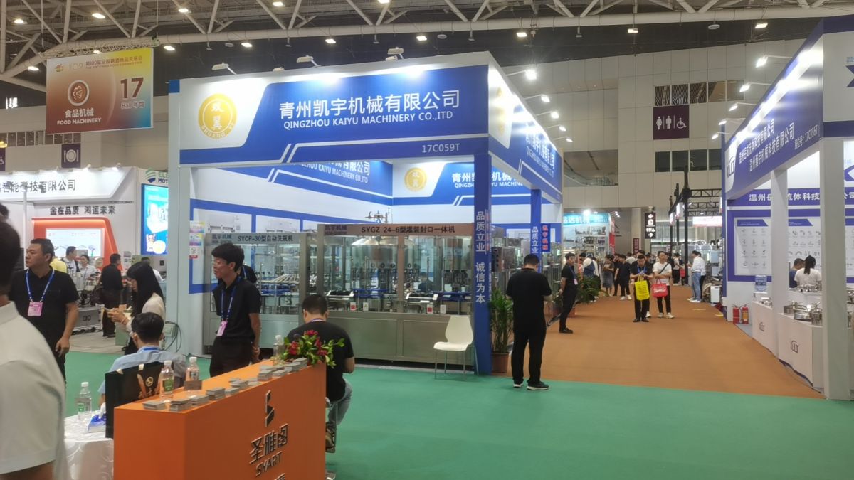 美国IBS展会高效搭建方案