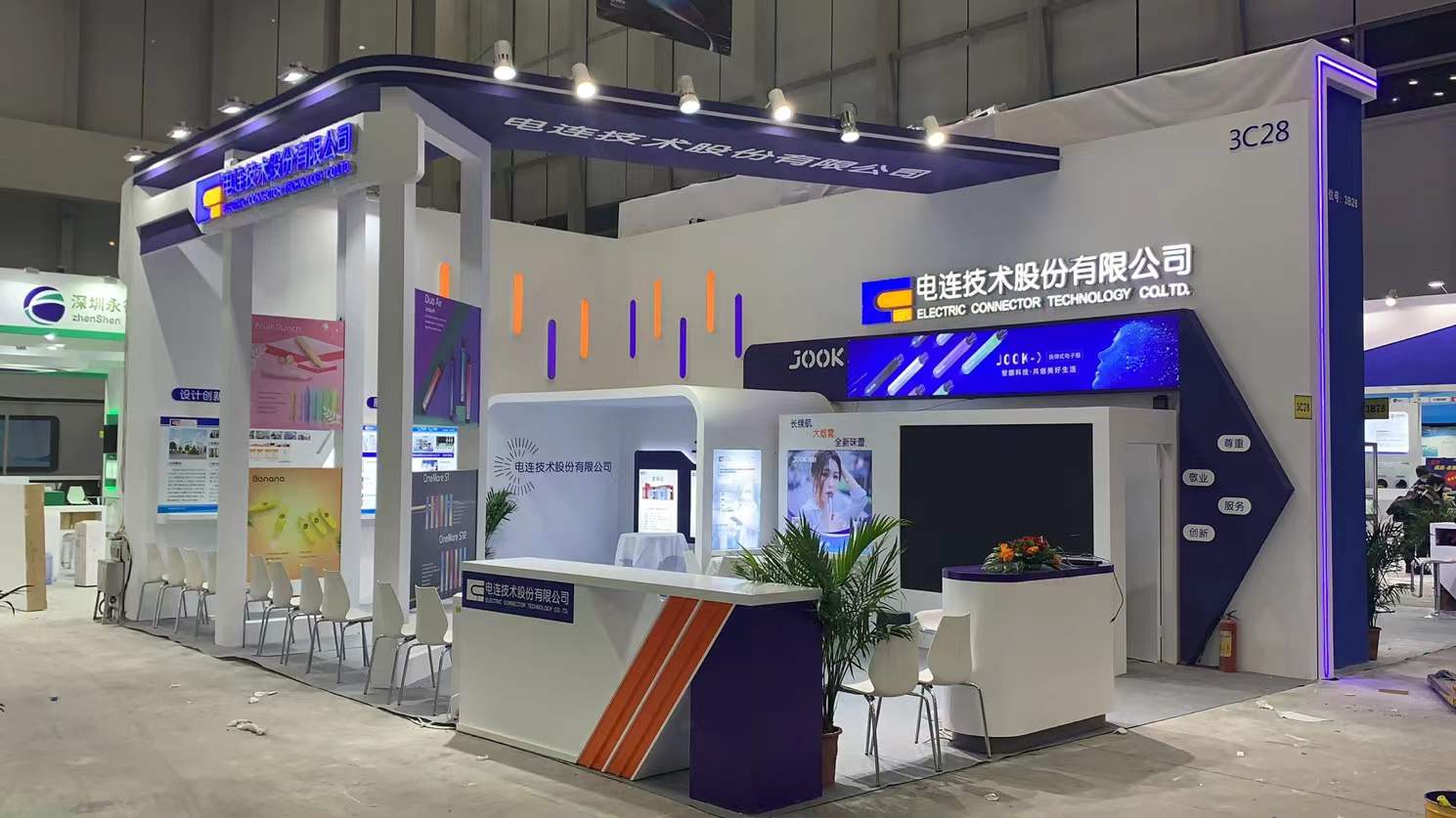 聚焦精彩||深圳IECIE电子烟展，今日开展！(图4)