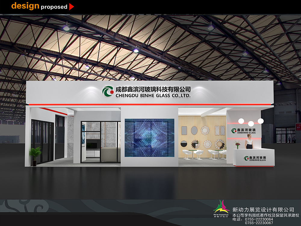 成都建博会-鑫滨河玻璃展台设计搭建78平