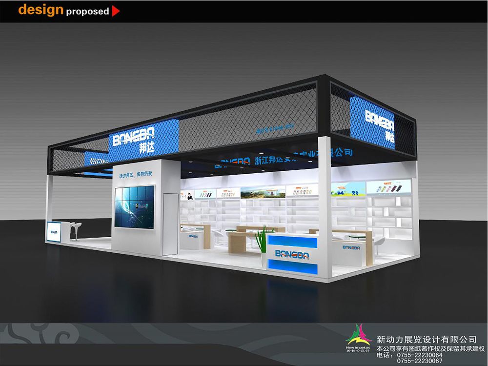 安徽电子展示展览搭建计划,如何线上线下相结合为展会铺路(图1)