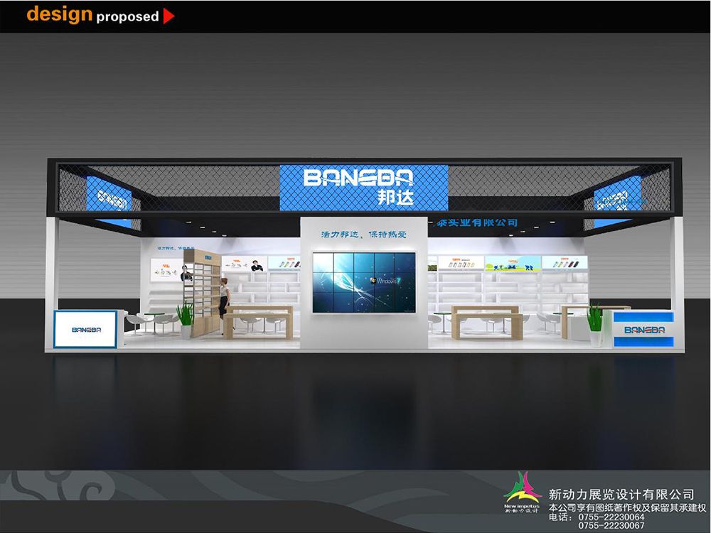 展会搭建商搭建需要注意什(图1)