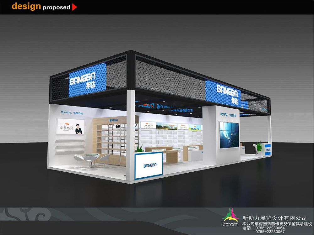 展览展示设计公司为什么要提高一站式服务(图1)