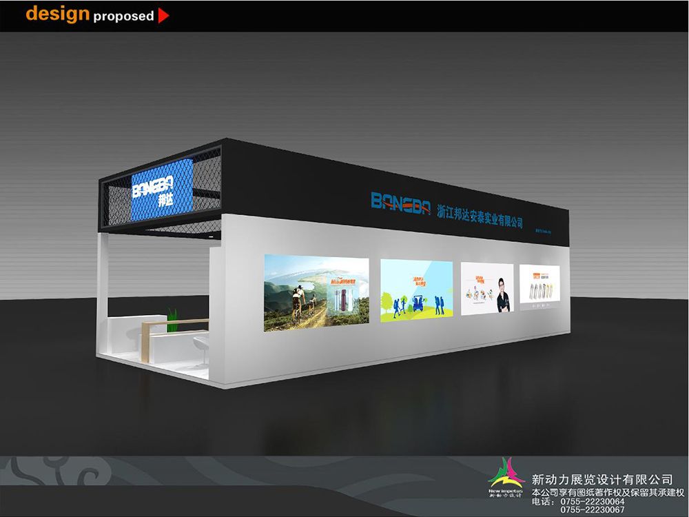 广州展览设计搭建,广州的展览设计方面哪个公司做的比较完善(图2)